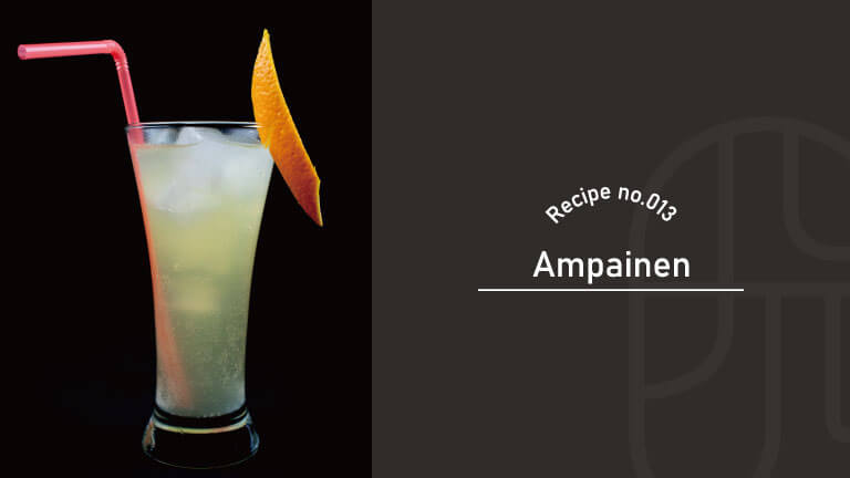 A pale yellow cocktail with ice, a pink straw, and an orange peel garnish, photographed against a dark background