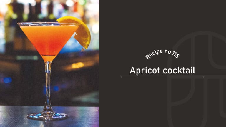 An orange-pink Apricot Cocktail in a martini glass garnished with a lemon twist, on a dark bar counter with bottles blurred in the background, beside a "Recipe no.115 Apricot cocktail" title card